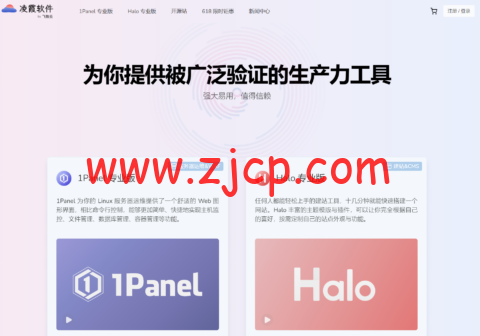 20240620 6673daeceb920