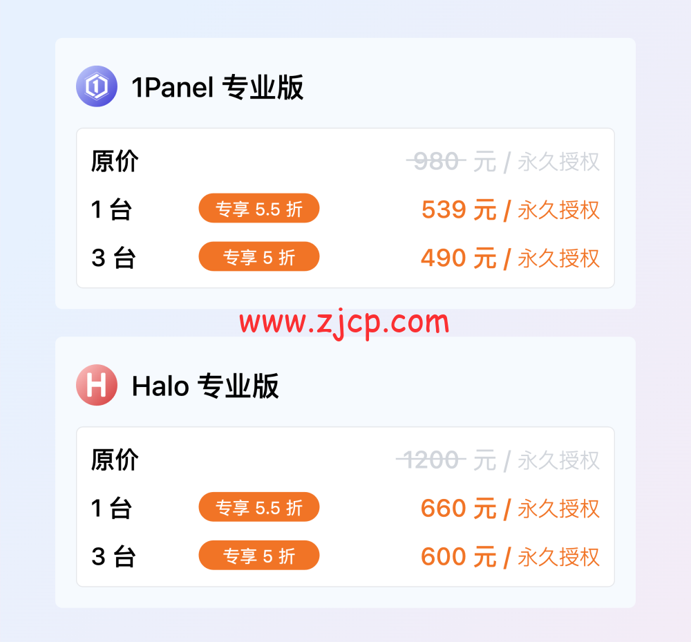 20240620 6673daee88bd4