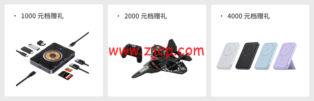 20240620 6673daf19d5dd