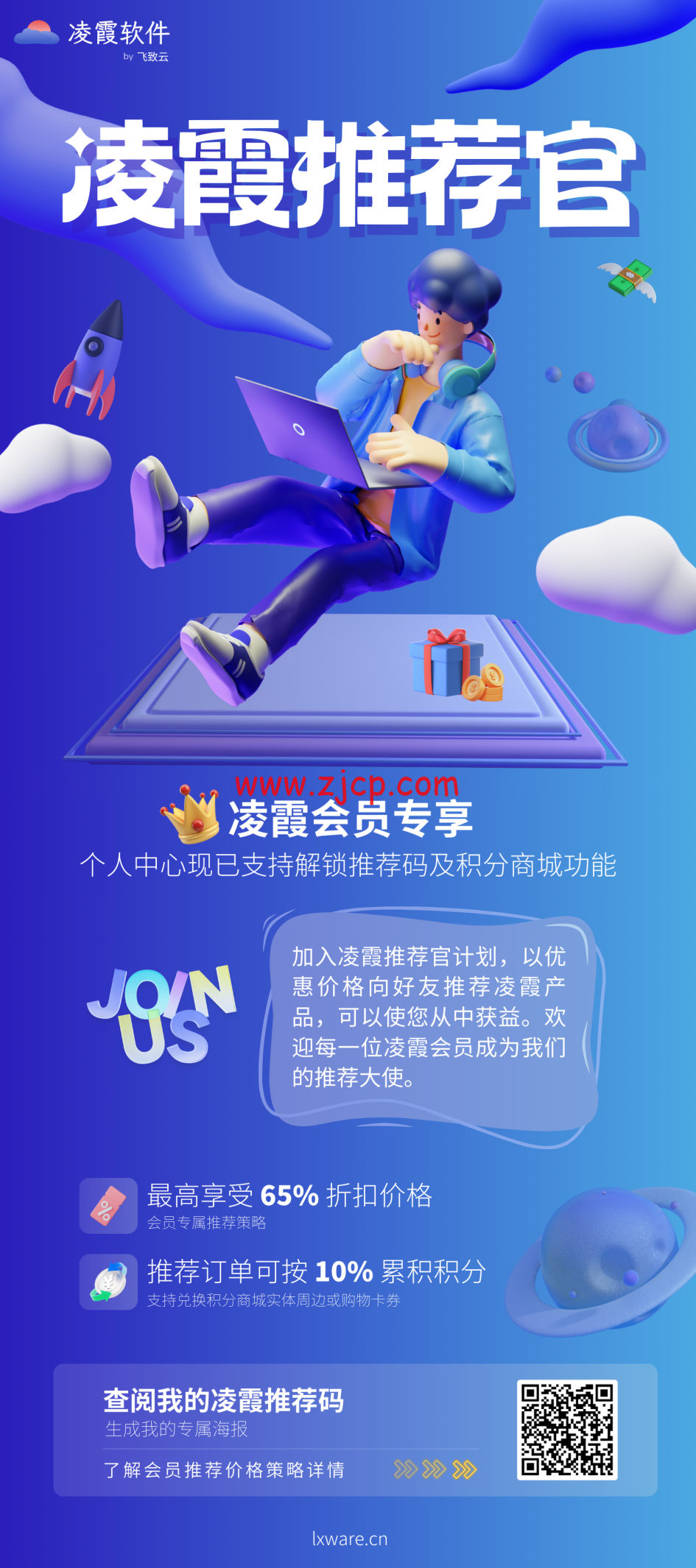 20240620 6674052e0c6c5