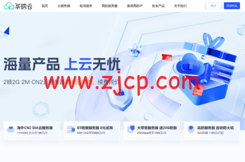 20240711 668ff7d993c7e