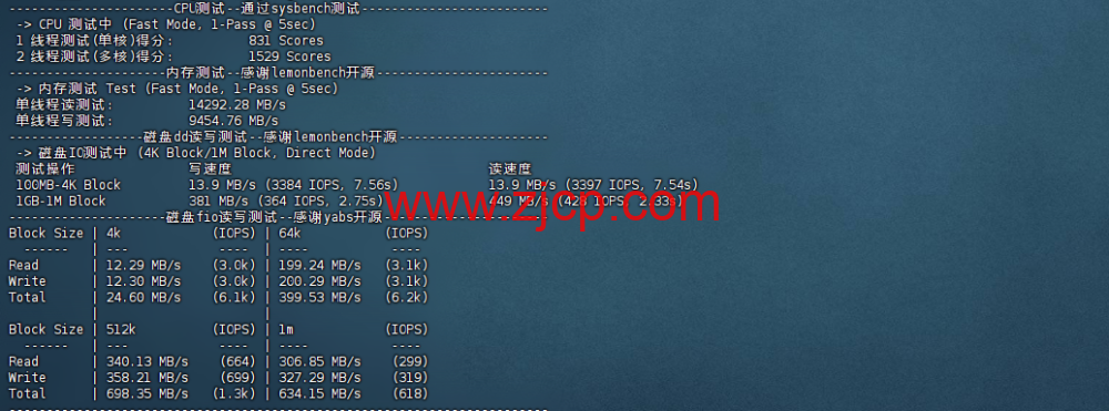 20240725 66a272b3e954a