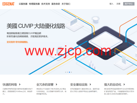 20240814 66bcd29e10f7b