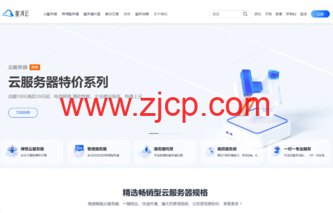 20240828 66cf43cc8fc50