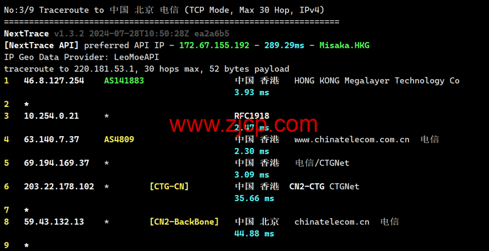20240902 66d5e0acef3c6