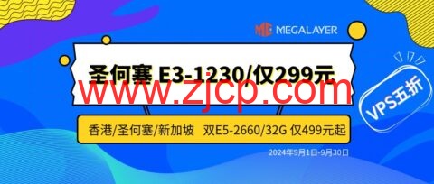 20240903 66d732ce80445