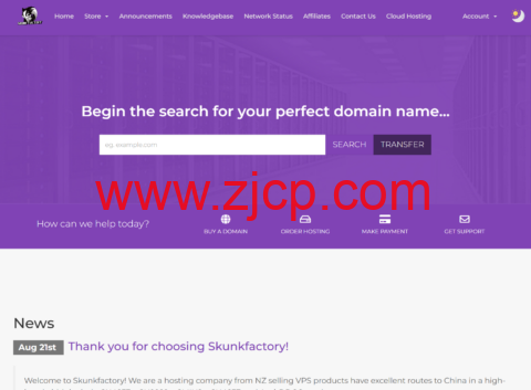 skunkfactory:洛杉矶(CU9929+CMIN2)线路vps,8核/6GB/50G NVME/4TB月流量/300Mbps带宽,$19/月,另可选DDOS高防/CMIN2等线路 1 20240908 66ddc085b334b