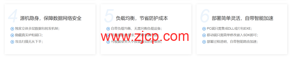 20240922 66efa0191d1bd