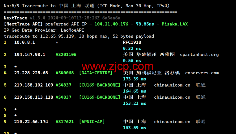 20241013 670bf0e1ccda6