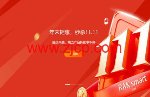 20241102 672650a831d0e