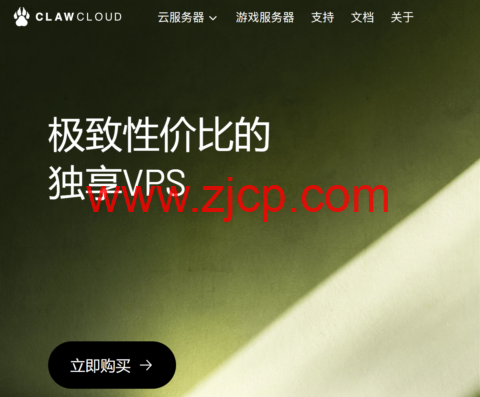 20250113 67853cadb36c2