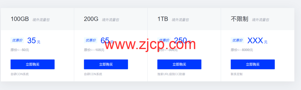 20250303 67c5d40ab0595