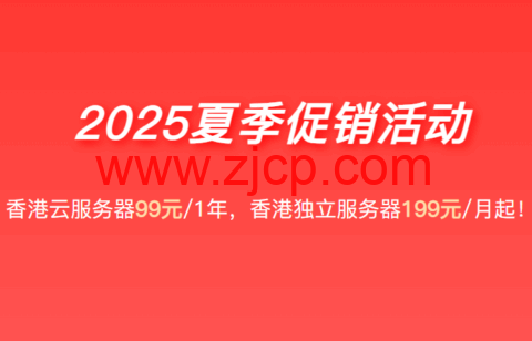 20250512 682206d4191c5