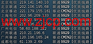 20250512 682214e88181e