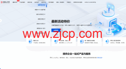 20250530 6839c96a4b384