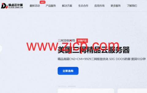20250615 684eeba80e779