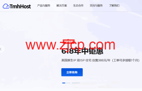 20250619 685434189afc7