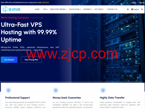 DesiVPS:圣何塞vps,七五折优惠,1核/1GB/15G NVMe/1.5TB@10Gbps,$12.7/年起-国外主机测评