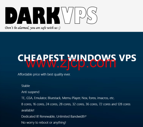 darkvps:美国windows VPS,1核/1GB/30GB/1Gbps不限流量,$4/月-国外主机测评
