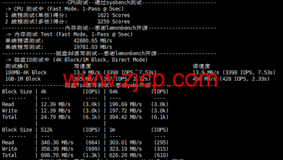 莱卡云:日本大带宽服务器VPS,三网直连大陆优化,35元/月,附简单测评 21 20250919 68cd84a31024c