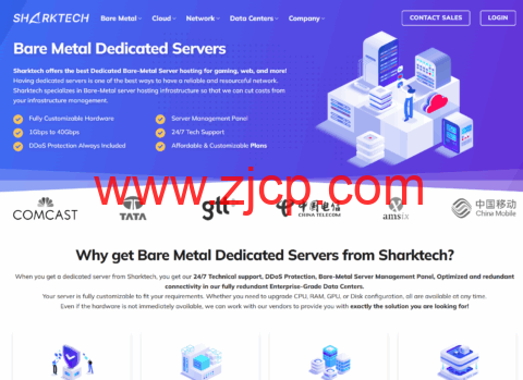 Sharktech:高防VPS主机$29.7/年起,1~10Gbps不限流量高防独立服务器$199/月起,洛杉矶/丹佛/拉斯维加斯/荷兰等机房-国外主机测评