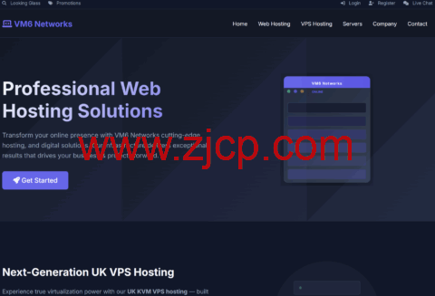 VM6：英国vps，1核/1GB/25GB NVMe/2TB@10Gbps带宽，£4.5/季-国外主机测评