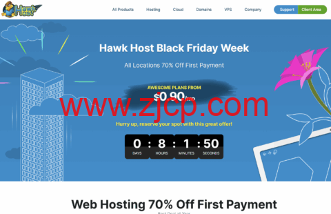 #黑五#HawkHost:虚拟主机首付3折起$0.75/月起,VPS主机8折$4/月起,香港/新加坡/美国机房-国外主机测评