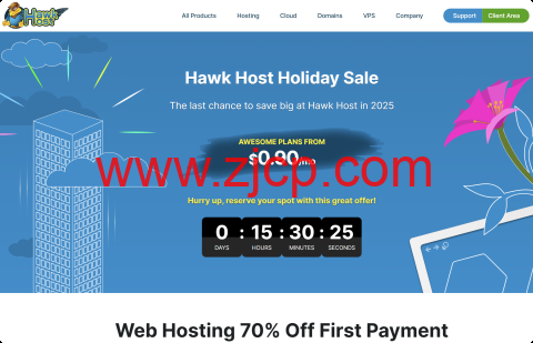 #年终促销#HawkHost:全场虚拟主机低至3折,$0.9/月起,云服务器8折,$4/月起-国外主机测评