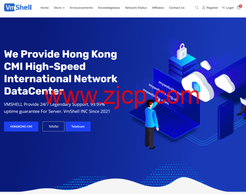VmShell：买香港CMIN2.HK，550Mbps-750Mbps带宽，2TB月流量，$66/年起，免费送美国服务器-国外主机测评