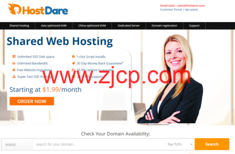 HostDare 2026 最新促销:洛杉矶 VPS 7.5 折,CN2 GIA / 日本 / 保加利亚 9 折,年付免费升级-国外主机测评