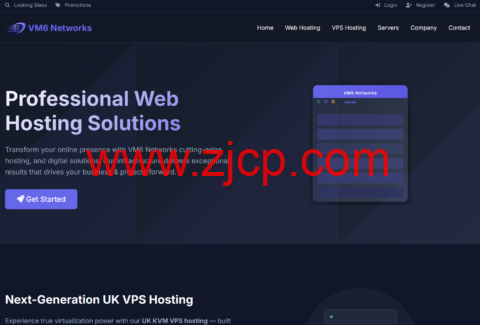 VM6 Networks 英国高性价比 VPS :Ryzen 9950X+10Gbps,年付低至 £18 还带 1Tbps 抗 DDoS-国外主机测评