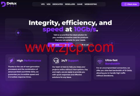 DeluxHost: 荷兰 VPS,AMD EPYC 7551P @1核/1GB/20GBNVMe/不限流量/1Gbps-10Gbps带宽,€9/年起-国外主机测评