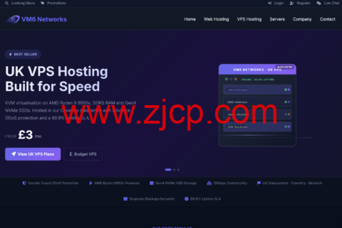 VM6 英国机房 VPS :年付仅 14 英镑 1 核 1G/NVMe 硬盘 / 3TB 月流量 @1Gbps-国外主机测评