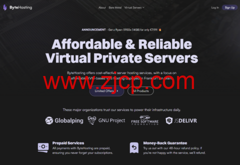 ByteHosting: 德国 KVM VPS 优惠 2 欧元起,Intel/Ryzen 9 大内存 NVMe VPS(法兰克福机房)-国外主机测评