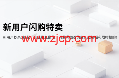 RAKsmart新用户特卖:充值1.5倍膨胀,美国独立服务器$29.9/月起,续费同价-国外主机测评